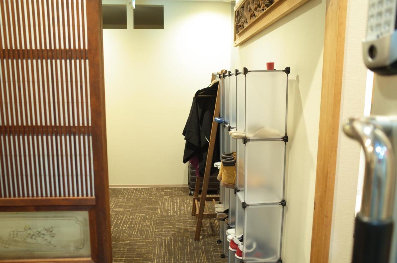 Bnb+ Asakusa Kuramae Tokio