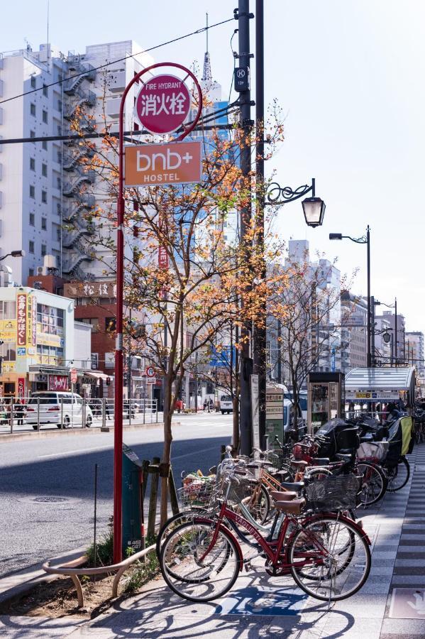Bnb+ Asakusa Kuramae * Tokio