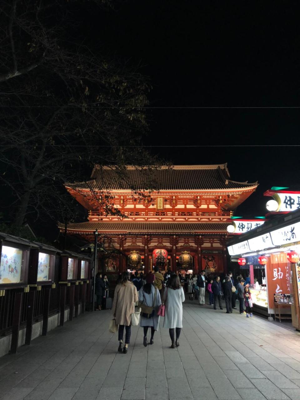 Bnb+ Asakusa Kuramae * Tokio